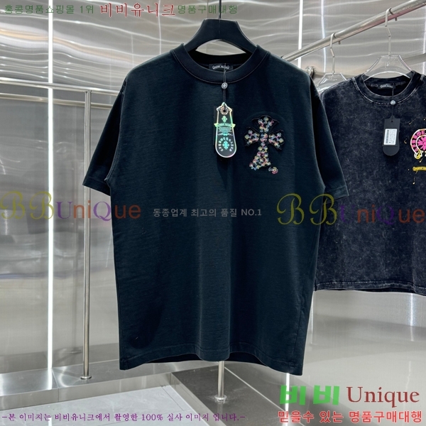 ���� ũ������ ���� Ƽ���� CH658430-14