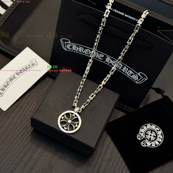 �������� ũ������ ����� CHS23502-19