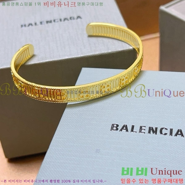 �������� �߷��þư� ���� BBA44560-3