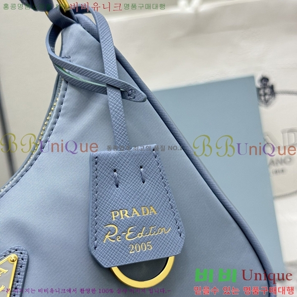 #����� ������� 2005 ���ǾƳ� Ʈ���� �����Ϸ� ȣ���� 1N204N-1005