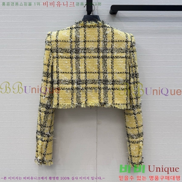 ���� �߸� ���� BAL12467457-1