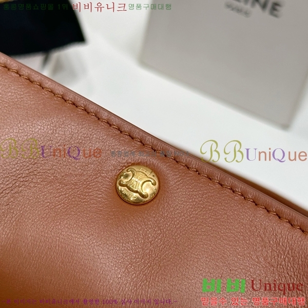 #������ Ʈ���� �÷� 10P862-1002