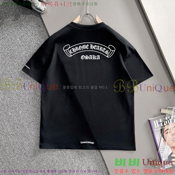 ���� ũ��*�� ���� Ƽ���� 8CH548906-1