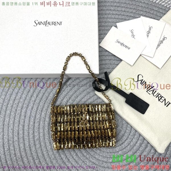 #���ζ� ũ������ ���� ����ũ�� 788380-301