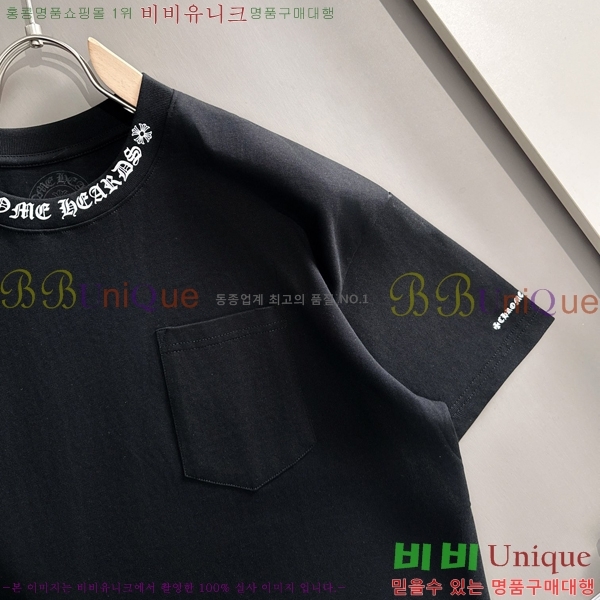 ���� ũ��*�� ���� Ƽ���� 8CH548907-2