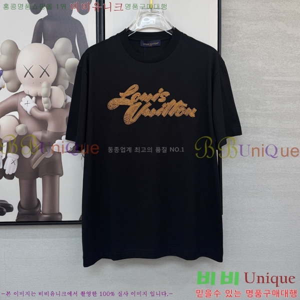 ���� ���̺��� ���� Ƽ���� LV754283-1