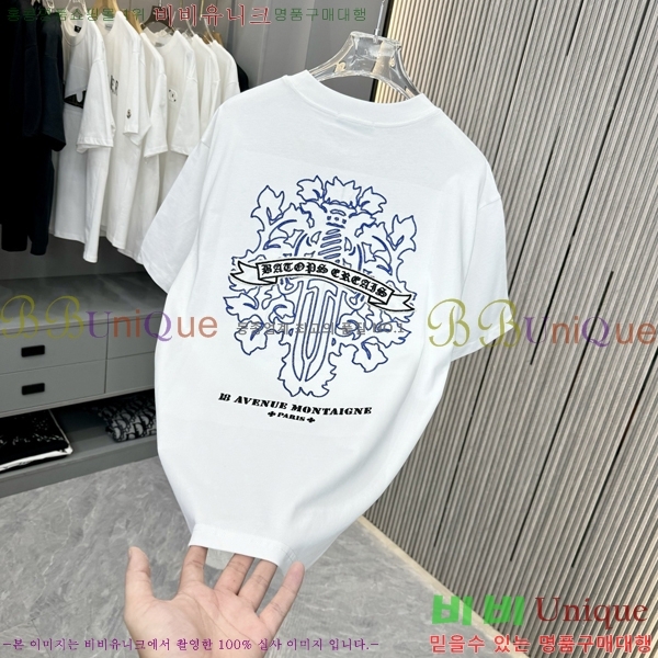 ���� ũ��*�� ���� Ƽ���� 8CH548910-2