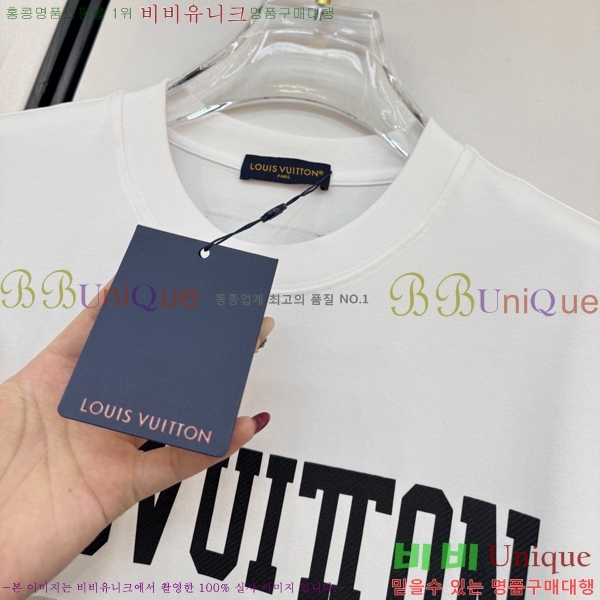 ���� ���̺��� ���� Ƽ���� LV754285-2