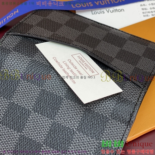 #���̺��� �ٹ̿� �׶�����Ʈ ���� ���ų����� ���� ī������ N40838-101