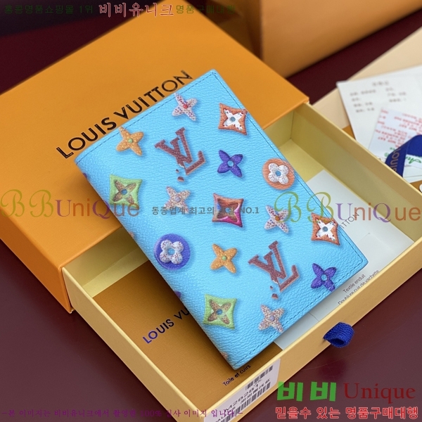 #���̺��� �н���Ʈ Ŀ�� M28281-101