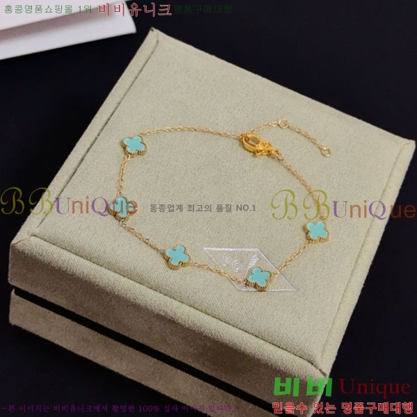 ���� ��Ŭ���� �� ���� ���� VA34032-8