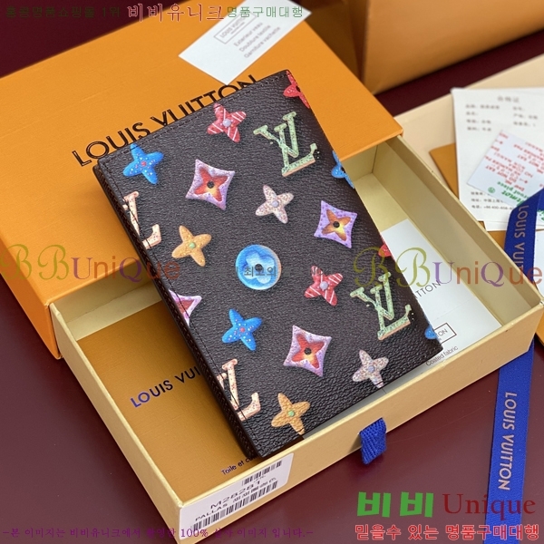 #���̺��� �н���Ʈ Ŀ�� M28281-102