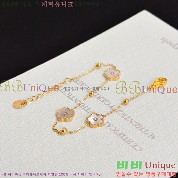 ���� ��Ŭ���� �� ���� ���� VA34032-9