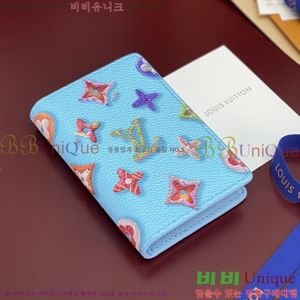 #���̺��� ���� ���ų����� M28282-103