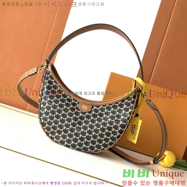 #���̳� ȣ���� M8219-12