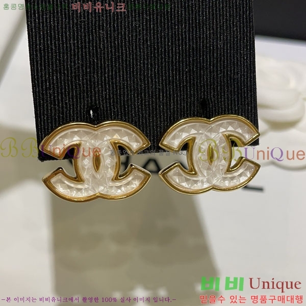 ���� ��* �Ͱ��� CH231204-4