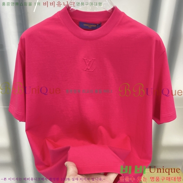 ���� ���̺��� ���� Ƽ���� LV7543745-1