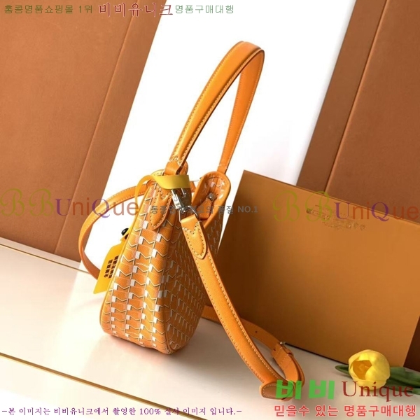 #���̳� ȣ���� M8219-2