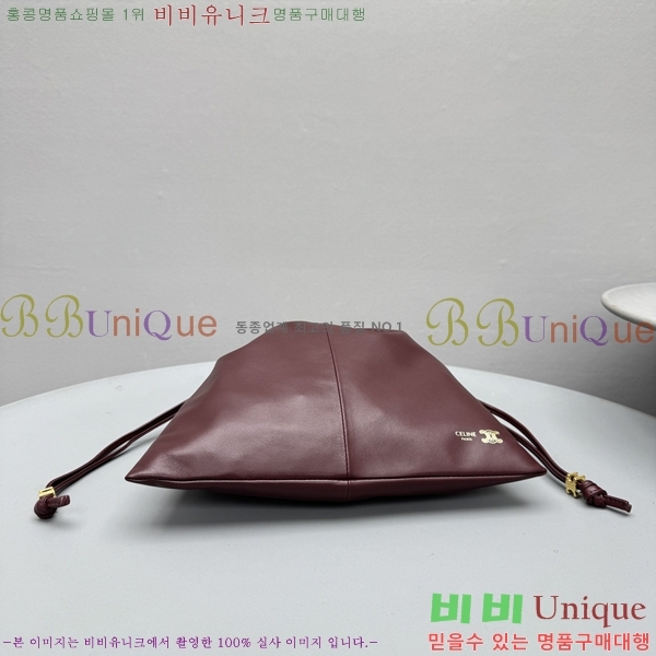 #������ ���� ũ����Ż �Ŀ�ġ 123662-102