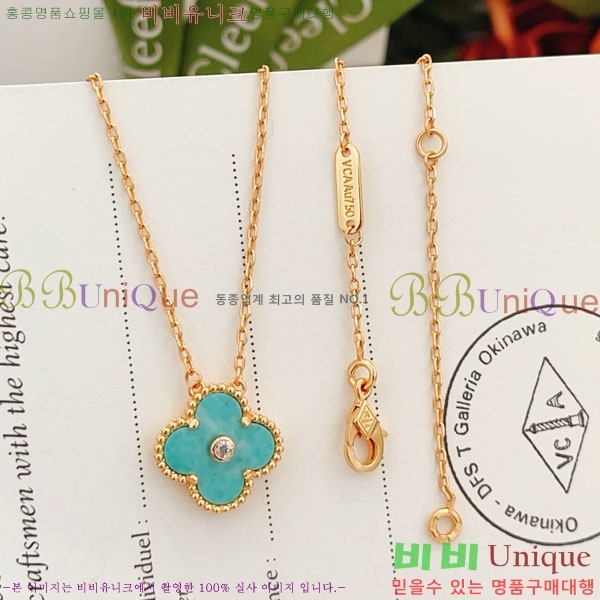 ���� ��Ŭ���� �� ���� ����� VA116370-4