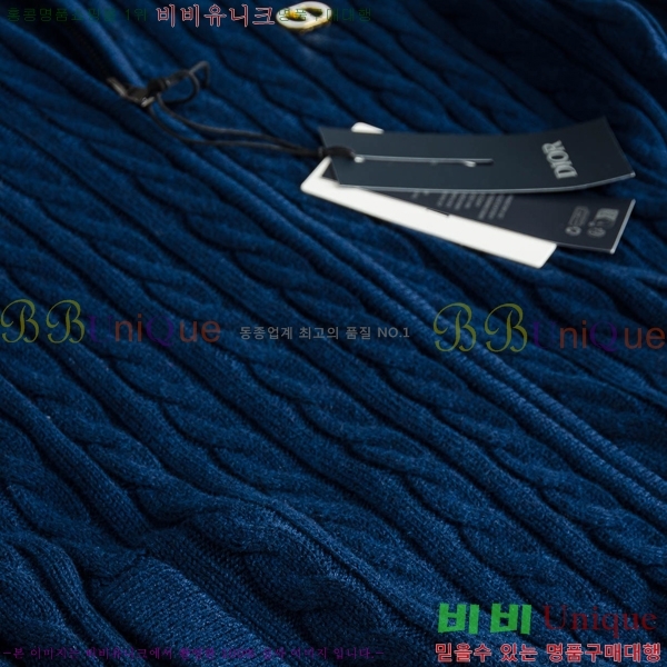 ���� ��� ��Ŷ DO426871-2