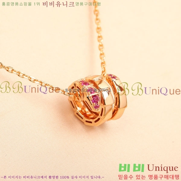 ���� �Ұ��� ����� BV11463-5