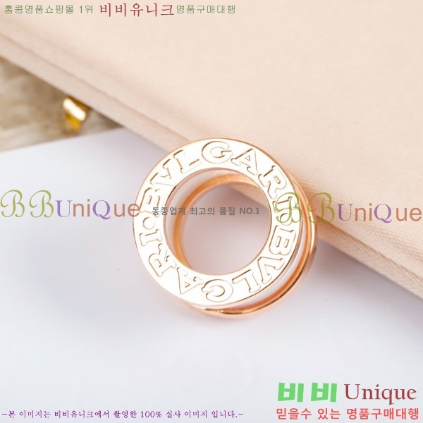 ���� �Ұ��� ����� BV11463-6