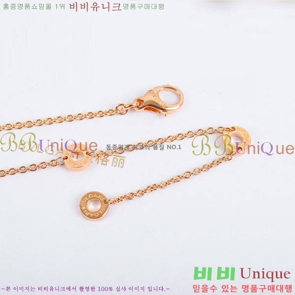 ���� �Ұ��� ����� BV11463-7