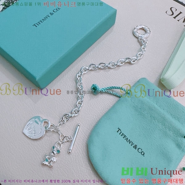 �������� Ƽ�Ĵ� ���� TF1456073-10