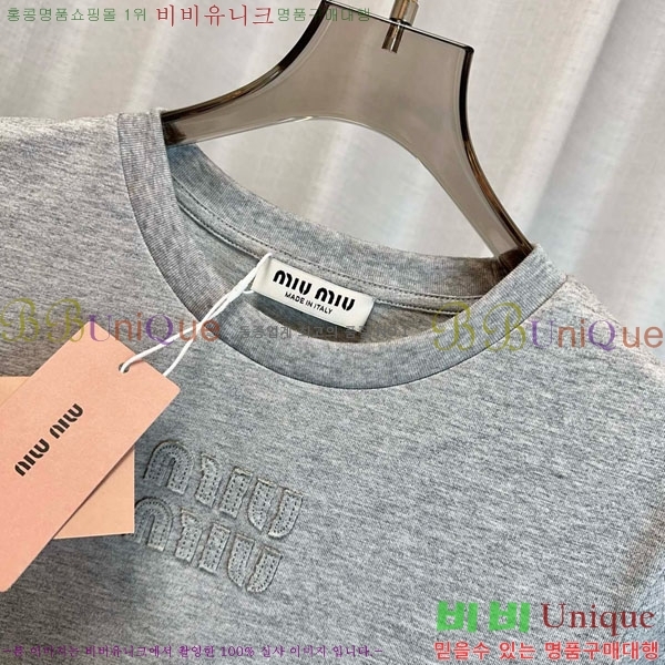 ���� �̿�̿� ���� Ƽ���� MU234507-6