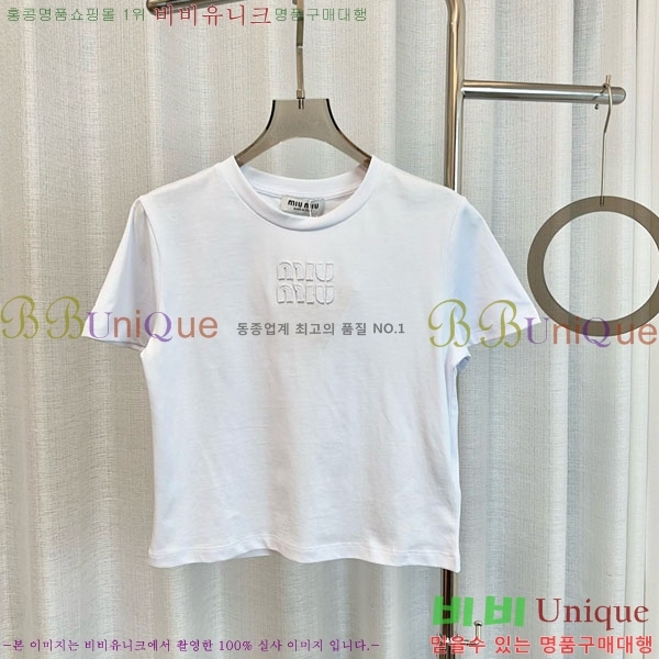 ���� �̿�̿� ���� Ƽ���� MU234507-7