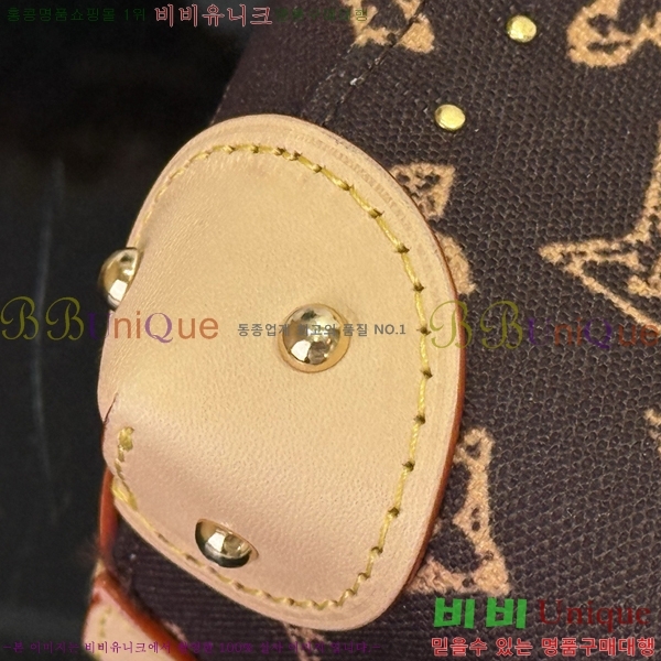 #���̺��� �뿡 Ʈ��ũ PM ����� M28103-101