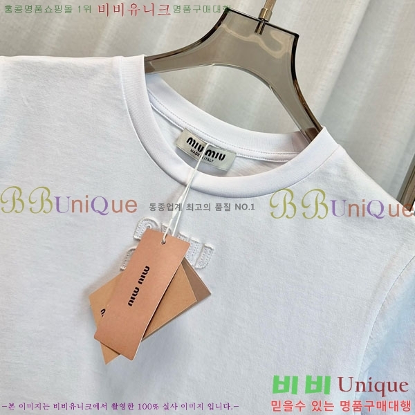 ���� �̿�̿� ���� Ƽ���� MU234507-7