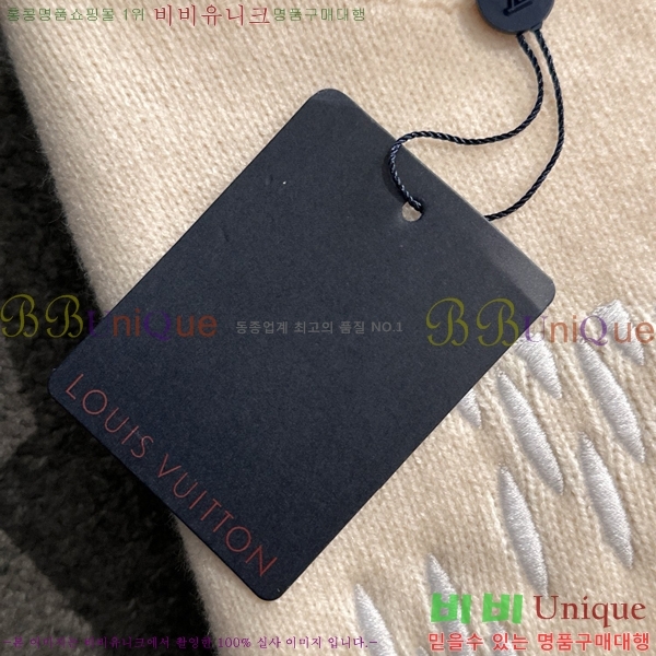 �������� ���̺��� ������ LV875284-3