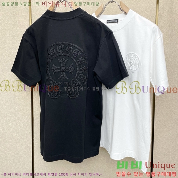 ���� ũ������ ���� Ƽ���� CH815745