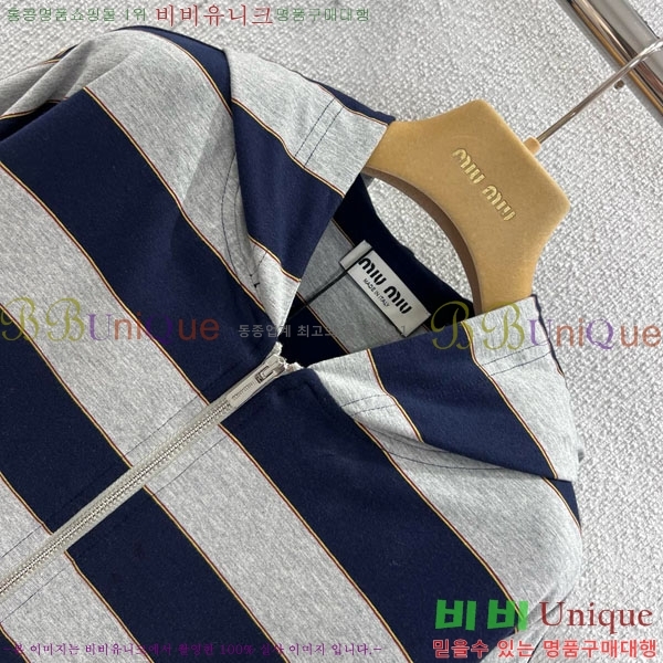 ���� �̿�̿� ���� MIU45670-1