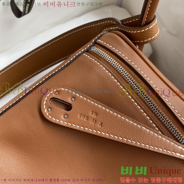 #�����޽� ���� 26 LD26-123(������Ʈ)