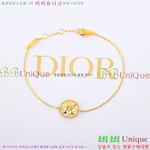 ��� ���� DO2346557