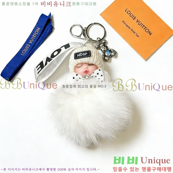 ���̺��� ŰȦ�� LV1034606-6