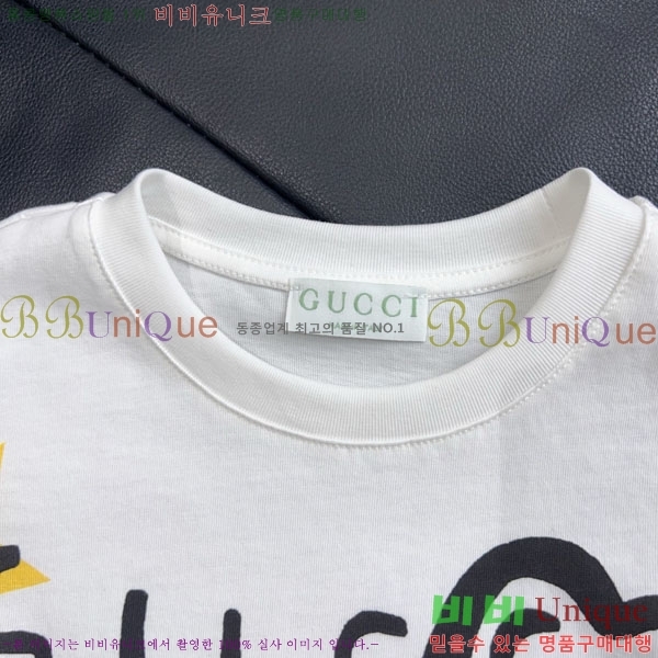 Ű�� ���� ���� Ƽ���� GU34577-3