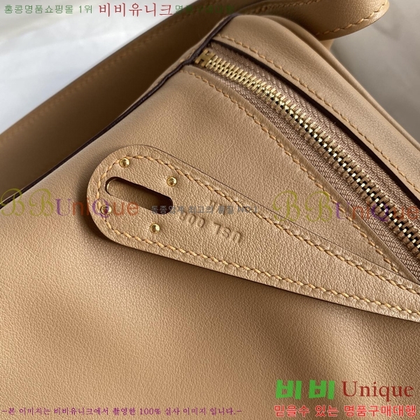 #�����޽� ���� 26 LD26-128(������Ʈ)