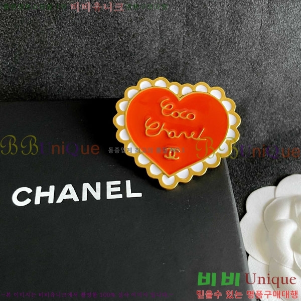 ���� ��* ���ġ CH635044-1