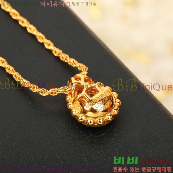 �ν��� ����� BO05702-1