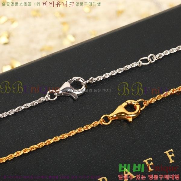 �ν��� ����� BO05702-1