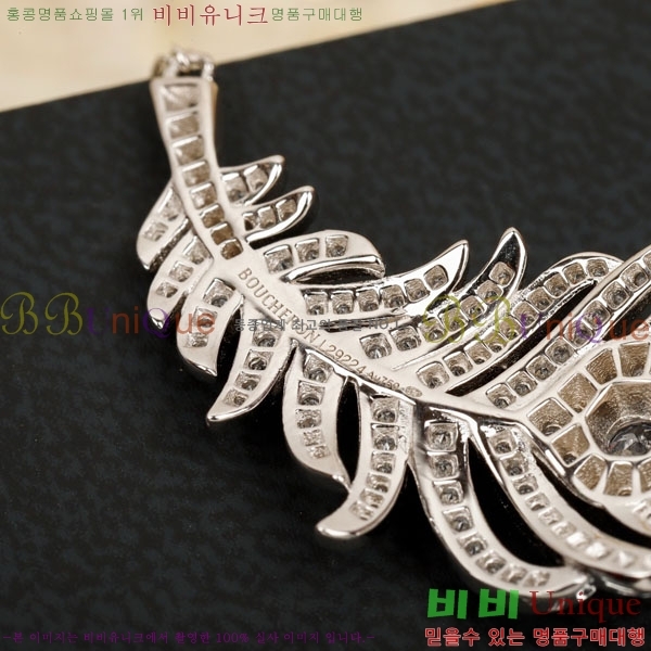 �ν��� ����� BO05702-2