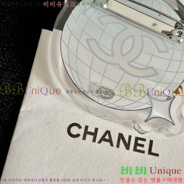 ���� ��* ���ġ CH635044-4