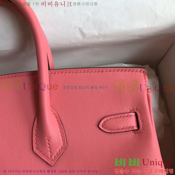 #�����޽� ��Ų�� 25 B2007150-2001