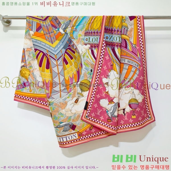 ���̺��� ���÷�/��ī�� PLV2225-5