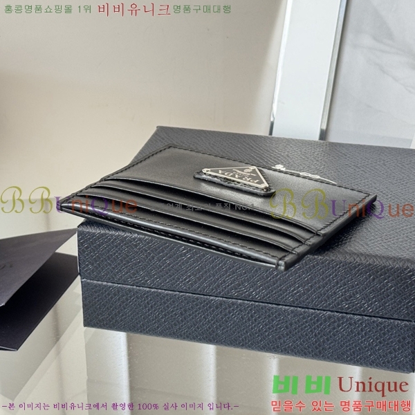 #����� ī��Ȧ�� 1MC025-306