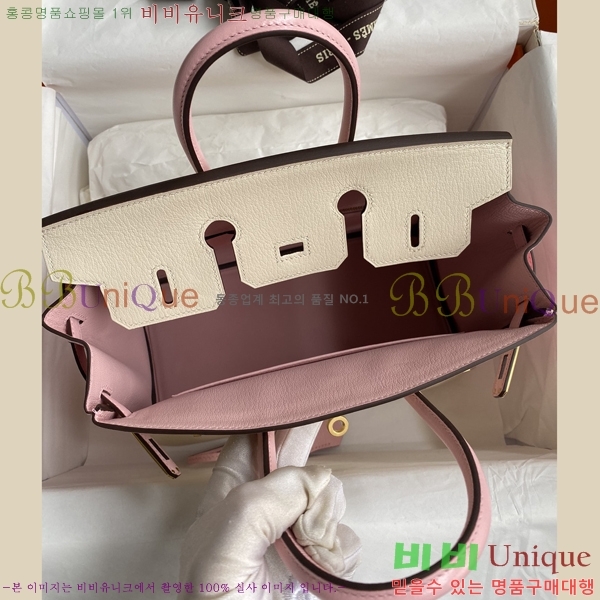 #�����޽� ��Ų�� 25 B2007150-2005